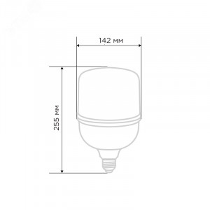 Лампа светодиодная высокомощная 50Вт E27 (+переходник E40) 4750Лм AC140~265В 6500K 604-071