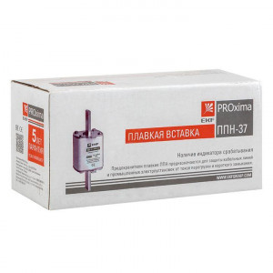 Вставка плавкая ППН-37 400/250А габарит 2 PROxima fus-37/400/250