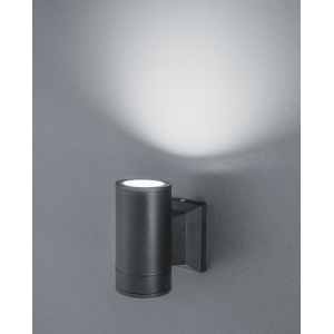 Светильник 80 640 NOF-D-W-029-01 50Вт GU10 (без ламп) IP54 для наружной подсветки черн. Navigator 80640