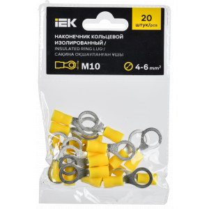 Наконечник НКИ 5.5-10 (кольцо 4-6мм) (уп.20шт) IEK UNL20-006-D55-10-020