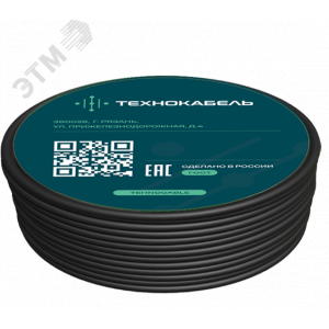 Провод ПВС 3х1.5 (2х1.5+1х1.5) 380В Ч (бухта) (м) 00-00148759