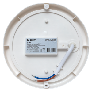 Светильник светодиодный ЖКХ круг ДПО-1003 12Вт 6500K IP65 LUMA EKF BKL-1003-R-12-6500