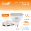 Лампа светодиодная Elementary 5.5Вт MR16 софит 3000К тепл. бел. GU5.3 430лм 13516
