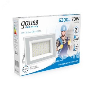 Прожектор светодиодный LED 70W 4900lm IP65 6500К белый 1/20 613120370