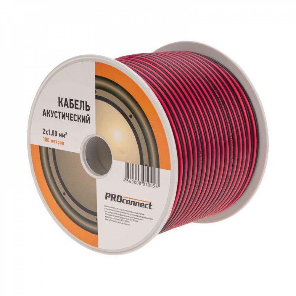 Изображение товара Кабель Stereo 2х1 К/Ч 100м профессиональный аудио кабель PROconnect