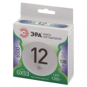 Лампа светодиодная LED 12 Вт 1200Лм 6500К таблетка (GX53) холодный GX53 220-240В LED GX-12W-865-GX53 Green Line Б0066992