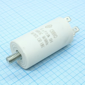 CBB60   6UF  450V SCREW, Конденсатор пусковой / рабочий, металлизированный, полипропиленовый в герметизированном цилиндрическом корпусе, с винтовым креплением М8