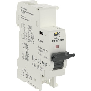 ARMAT Независимый расцепитель AR-AUX-SR 100...415В AR-AUX-SR-100-415