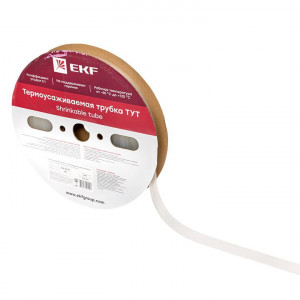 Термоусаживаемая трубка ТУТ 16/8 прозрачная рулон PROxima tut-16-tr