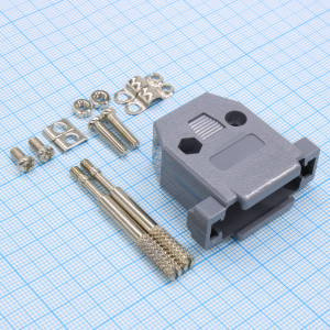 DS1045-15AP1L1-A-X, Кожух для D-SUB разьема 15 pin с удлиненными винтами, пластик, серый