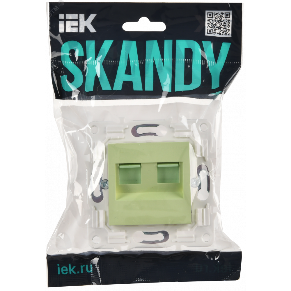 Изображение товара Розетка компьютерная двойная RJ45 кат.5E SKANDY SK-K03G зеленая