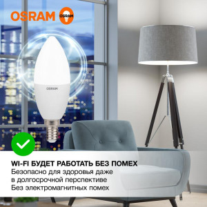 Лампа светодиодная LED Value LVCLB75 10SW/840 10Вт свеча матовая E14 230В 10х1 RU OSRAM 4058075579187