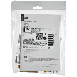 TEKFOR Шина PE земля неизолированная на универсальном держателе 6х9-6-Ж IEK TF-NN10-06-DL-K05