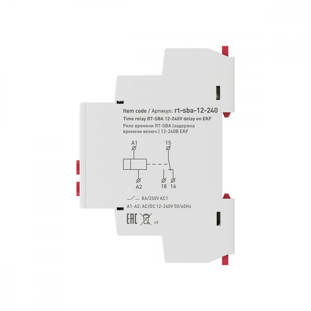 Изображение товара Реле времени RT-SBA 12-240 В для автоматических систем задержки