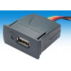 VDRIVE3-LD, Модули интерфейсов USB Host Module VNC2 Dev w/ Lid