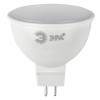 Лампа светодиодная MR16-10W-827-GU5.3 800лм Б0032995