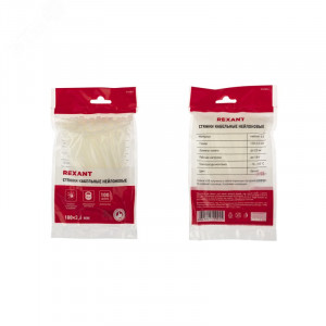 Стяжка 3.6*100 белая (100 шт), хомут-стяжка кабельная нейлоновая
