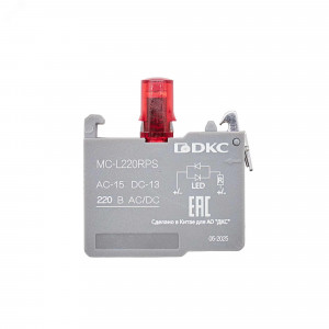 Контактный блок с клеммными зажимами под винт со светодиодом на  220В, красный MC-L220RPS