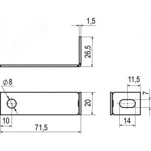 Держатель огнестойкой перегородки для консолей BBL/BBM BMZ1501