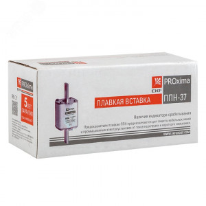 Плавкая вставка ППН-37 400/80А габарит 2 EKF