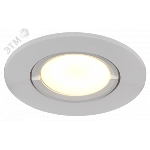 Светильник 4105 встраиваемый MR16 круг пласт. белый IEK (кр.1шт)