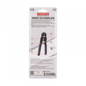 HT-210N, Кримпер для обжима 8P8C