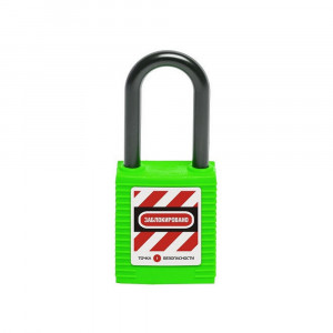 gwr001DN38GRN, Замок блокировочный с нейлоновой дужкой, дисковый цилиндр, высота дужки – 38 мм, диаметр дужки – 6.2 мм, нейлоновый корпус, размеры корпуса – 45х38х20 мм, цвет – зеленый, 1 шт/упак