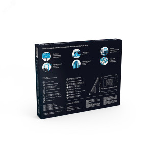 Прожектор светодиодный LED 150W IP65 6500К черный 1/4 613100150