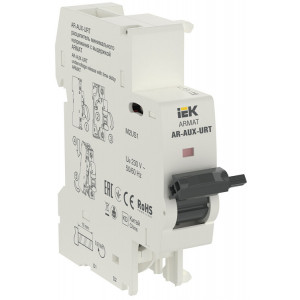 ARMAT Расцепитель мин. напр. с выд. AR-AUX-URT 220…240В AR-AUX-URT-220