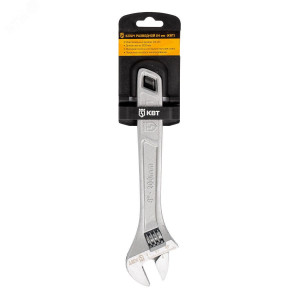 Ключ разводной РК-24 серия KBT-PROFESSIONAL, для монтажа крепежных изделий с шестигранной головкой размером до 24 мм