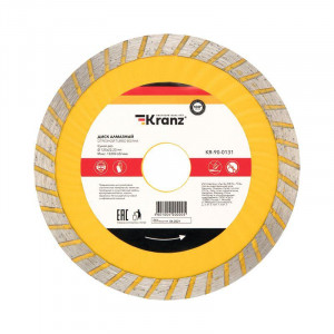Диск алмазный отрезной Turbo волна 125x22.2x2x10 мм KR-90-0131