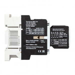 Комплект КМЭ 12А 1NC 400В АС с дополнительными контактами 2НО+2НЗ EKF AVERES ctr-s-12-01-400-av-22