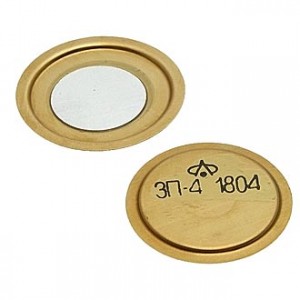 ЗП-4 (2018Г), Пьезоилучатель ЗП-4 (2018г)