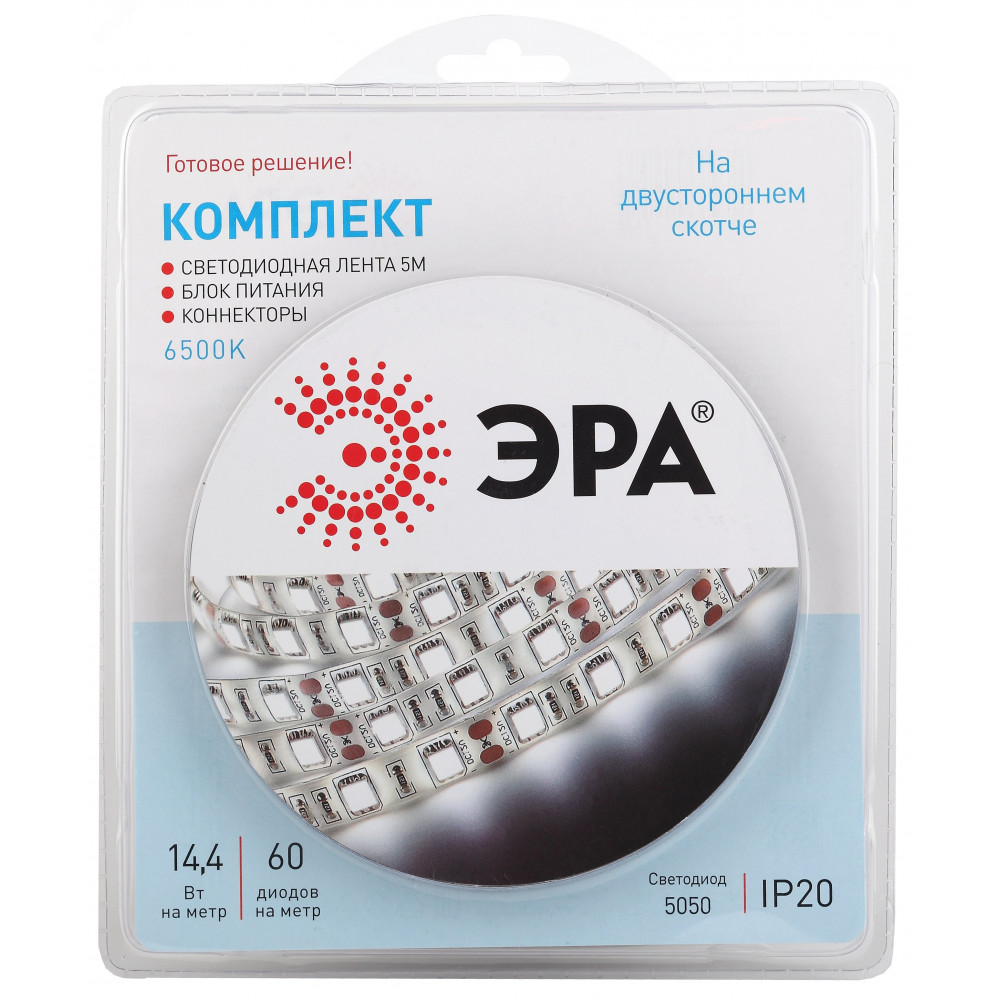 Изображение товара Комплект светодиодной ленты 5050kit-14,4-60-12-IP20-6500-5m от Эра