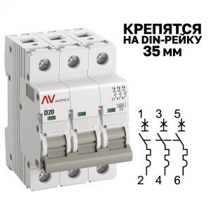 Выключатель автоматический AV-6 3P 20A (D) 6kA EKF AVERES(кр.1шт)