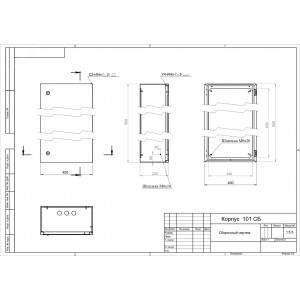 Корпус металлический ЩМП-50.40.22 OPTIMA c.5.4.2_5 (500х400х220) У2 IP54 Б0061600