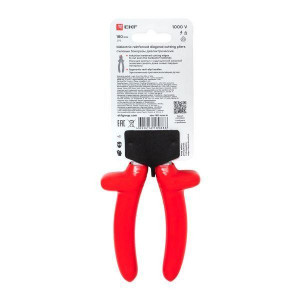 Бокорезы силовые 180мм Master 1000В Basic sbo-180-mas-in