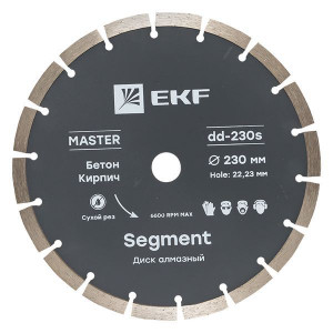 Диск алмазный Segment (230х22.23 мм) Master dd-230s