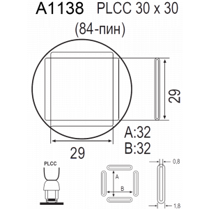 QUICK A1138, Насадка для термофена в паяльных станциях серий Quick 850, Quick 855, Quick 857, Quick 861, Quick 990