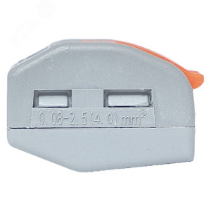 Клемма СМК 222-413 с рычагом 3 отверстия блистер (20шт.) PROxima plc-smk-413b-20