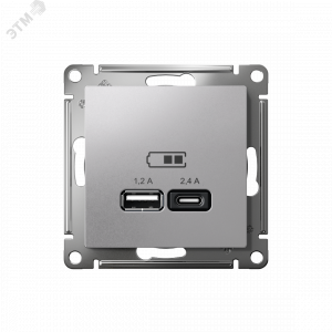 РОЗЕТКА USB ATLASDESIGN A+С, 5В/2,4А, 2х5В/1,2А, механизм, АЛЮМИНИЙ ATN000339