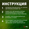 Светильник светодиодный ERAFS012-03 