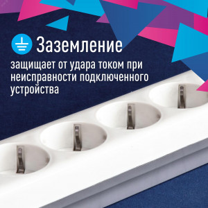 Удлинитель с сетевым фильтром 5х5м с заземл. 10А IP20 2.2кВт ПВС 3х0.75 с выкл. с индикатором сети бел. FKsm5m-5g(W)