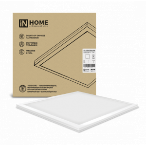 Панель светодиодная универсальная LPU-02 50Вт ОПАЛ 230В 4000К 4000Лм 595х595х25мм IP40 4690612034317