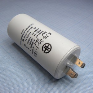 К78-36-450-35 10%, Конденсатор фольгированный металлизированный полипропиленовый 450В 35мкФ ±10% 45х93 мм