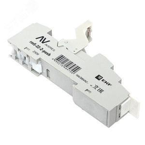 Разъем для реле РM5 22/2 Push-in AVERES rm5-22-2-push