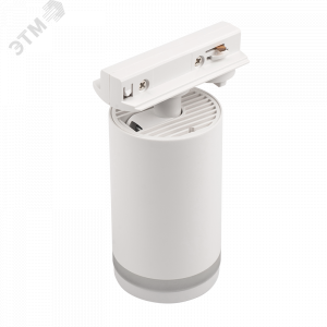 Светильник светодиодный трековый на шинопровод ДПО GX10  PTR 38 GU10 WH 230V IP20 без лампы белый корпус 5052253