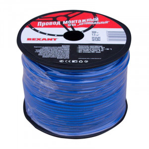 Провод ПГВА 1х1,50мм2, синий, бухта 100м