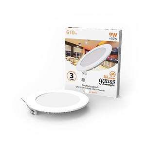 Светодиодный встраиваемый светильник ультратонкий круглый IP20 9W 2700K 1/20 939111109