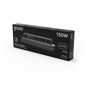 Блок питания для светодиодной ленты 150 Вт AC 100-264В Uвых 12В IP67 188х65х22мм Black 202023150